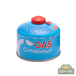 Баллон газовый резьбовой СЛЕДОПЫТ 230 гр., всесезонный