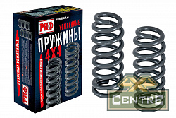 Пружины РИФ передние Mitsubishi Pajero III, IV 2000+ 0-50 кг дизель 3,2 лифт 40 мм
