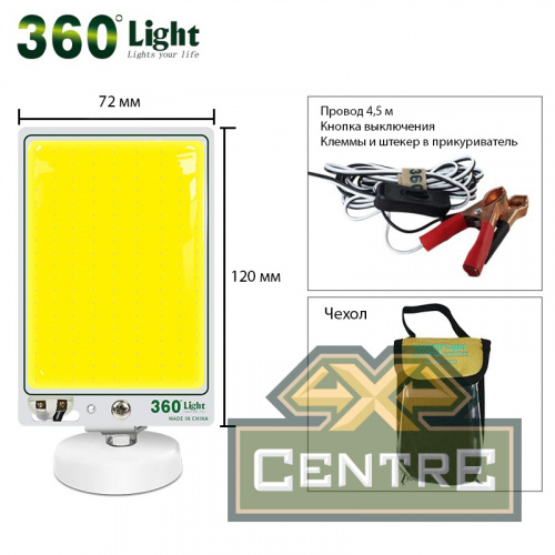 LED панель 12V NN-LP100, 100Вт