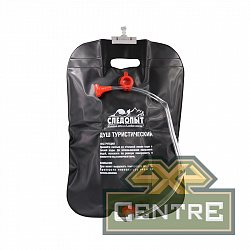 Душ туристический "СЛЕДОПЫТ", 20 л, материал ПВХ