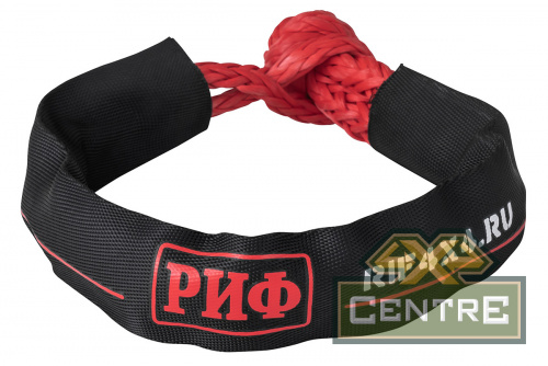 Софт-шакл РИФ 10 мм, красный, в чехле