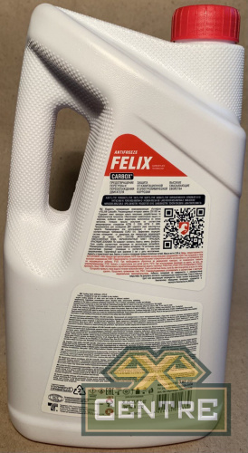 Антифриз Carbox 3 кг готовый  красный -40