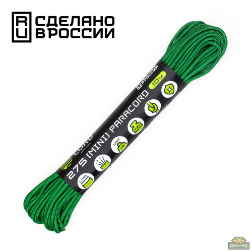 Паракорд 275 (мини) CORD nylon 10м (green)