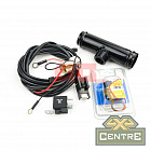 Комплект подключения дополнительного вентилятора(инжектор) 