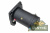 Мотор EWX9500-Q