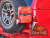 Ремень крепёжный TitanStraps Industrial черный L = 64 см (Dmax = 18 см, Dmin = 5,5 см)