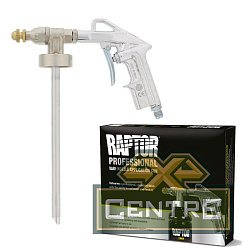 Пистолет професиональный окрасочный с регулировкой RAPTOR U-POL