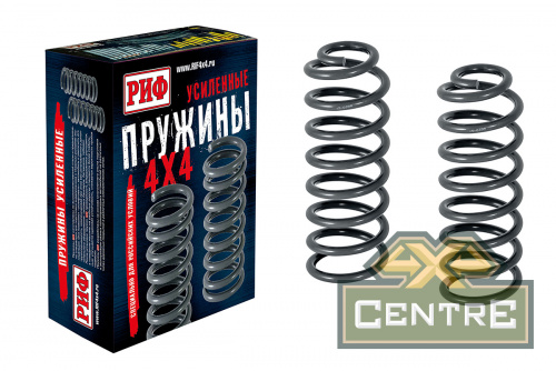 пружины риф задние jeep grand cherokee zj (1992-1998) +40 кг усиленные штатные