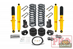 Лифт-комплект РИФ на Isuzu D-Max (2012-2019) лифт 45 мм средний