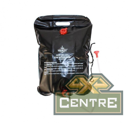 Душ походный ROSA, объём: 20 л