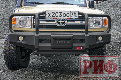Бампер РИФ передний Toyota LandCruiser 76/78 2007+ c доп. фарами и защитной дугой, под штат. леб-ку