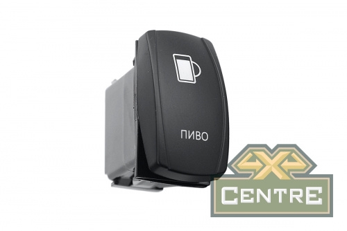 Переключатель ВКЛ/ВЫКЛ, белый, ПИВО