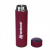Термос NISUS 530ML с термодатчиком, красный