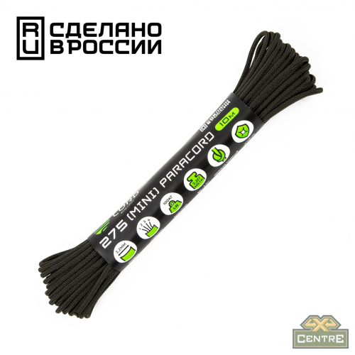 Паракорд 275 (мини) CORD nylon 10м (hunter)
