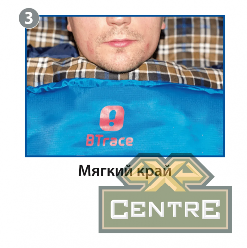 Мешок спальный BTrace Mega (Правый, Серый/Синий), (ТК: -5°C)