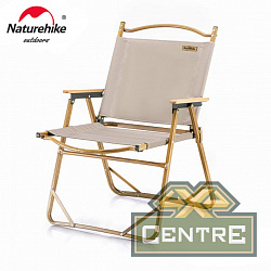 Кресло туристическое Naturehike MW02, складное, хаки, до 120 кг