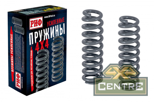 пружины риф передние tank 300 лифт 45 мм 0-50 кг jac t9, sollers st9 лифт 30 мм 0-50 кг