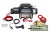 Лебёдка электрическая 12V Runva 13500 lbs 6136 кг