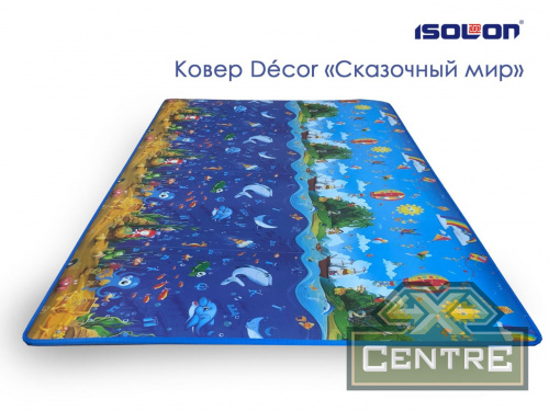 Коврик туристический детский ISOLON Decor Сказочный мир Special 2000х1100х8, с утяжками и книжкой