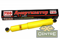 Амортизатор усиленный РИФ задний УАЗ Хантер/Патриот/Буханка лифт 50 мм