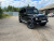 Багажник экспедиционный (корзина) РИФ 1500х2200 мм для Mercedes-Benz G-class