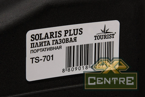 Плита газовая TOURIST SOLARIS PLUS портативная, керамическая, в кейсе