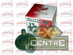 Комплект для изменения передаточного числа в РК УАЗ (3,01 прямозубая)