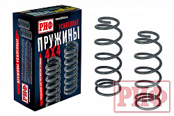 Пружины РИФ задние GWM Tank 300 лифт 45 мм 80-120 кг