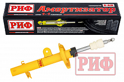 Амортизатор РИФ передний Haval Dargo левый штатный и лифт 0-40 мм