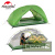 Палатка Naturehike Star-river Si 2-местная, алюминиевый каркас, сверхлегкая, зеленый