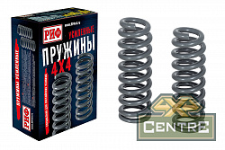Пружины РИФ передние TANK 500 лифт 30 мм +0-30 кг