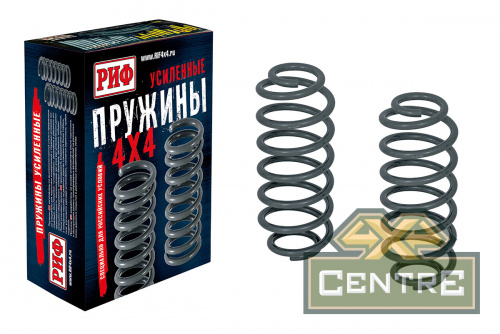 пружины риф задние jeep grand cherokee wj +80 кг лифт 30 мм