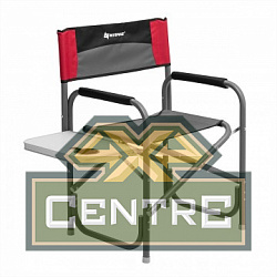 Кресло директорское NISUS с откидывающимся столиком (серый/красный/черный)