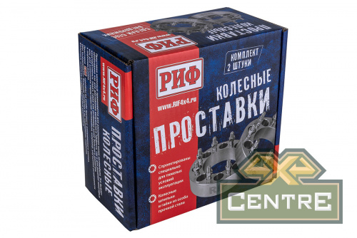 Проставки колёсные РИФ 5x139,7, ЦО 108 мм, толщина 38 мм, 14x1,5 (2 шт.)