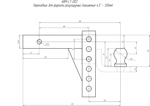 Переходник для фаркопа регулируемый (занижение 4,5/6/7,5/9" - 120/157/195/232 мм) Longteng 