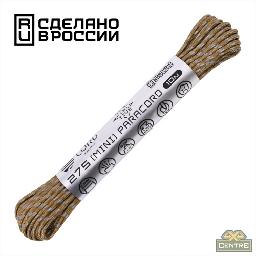 Паракорд 275 (мини) CORD nylon 10м световозвращающий (coyote)