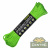 Паракорд 550 CORD nylon 30м (neon green)