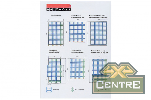 Комплект комфорта для матрасов палаток AUTOHOME