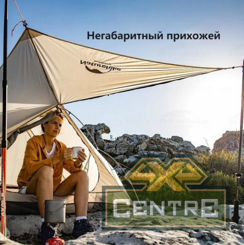 Палатка Naturehike VIK Si, 1-местная, алюминиевый каркас, белая