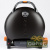 Гриль газовый O-GRILL 700T черный (в комплекте адаптер тип А)