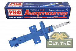 Амортизатор усиленный РИФ "Арктика" передний Suzuki Grand Vitara 2 JT 2005-2015, Escudo 3 2005-2017 штатный и лифт 0-40 мм