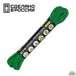 Паракорд 275 (мини) CORD nylon 10м (green)