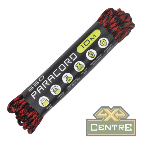 Паракорд 550 CORD nylon 10м (garfield)