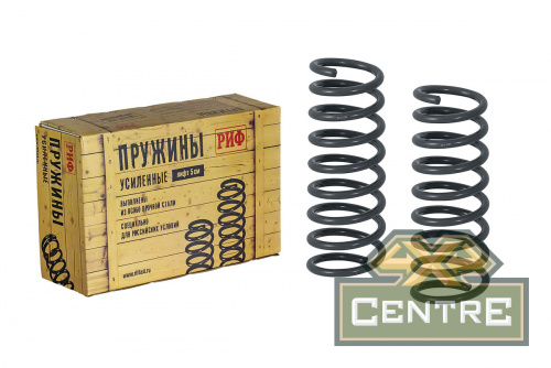 пружины риф задние renault duster 2010+, nissan terrano iii 2014+ лифт 40 мм +25 кг