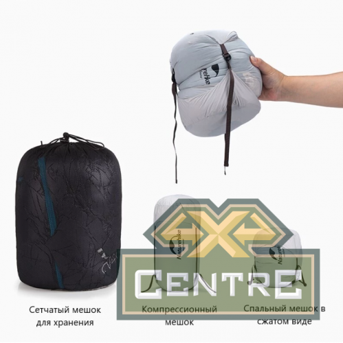 Мешок спальный Naturehike Ultralight CWZ400, 220х85 см, (правый) (ТК: +7°C), желтый