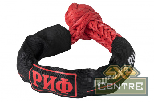 Софт-шакл РИФ 12 мм, красный