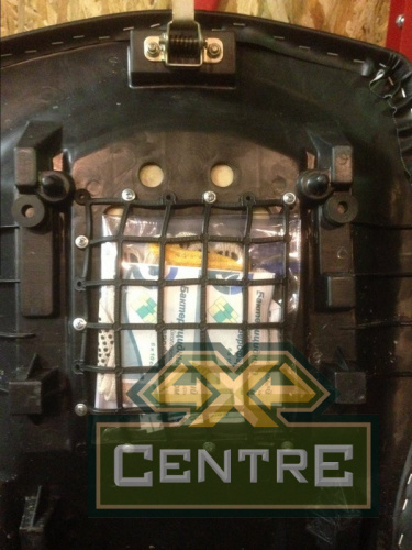 Карман-сетка накладной 270х205мм