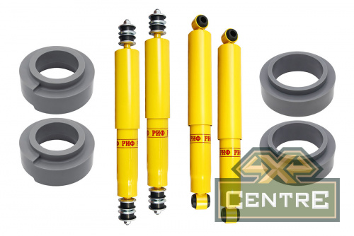 лифт-комплект риф лайт nissan patrol y60 и y61 лифт 50 мм