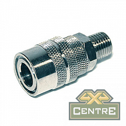 Наконечник Quick  Connect Coupler 1/4" M (папа)