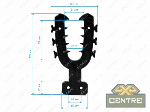 Крепление-рогатка (малое)
